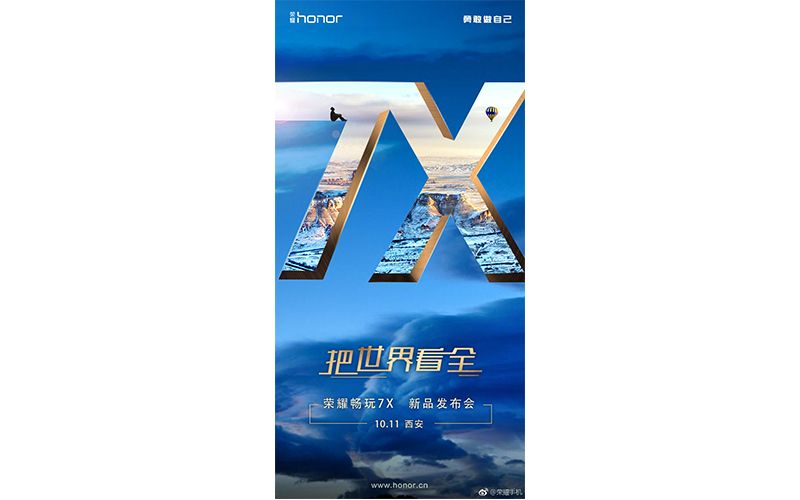 Honor 7X