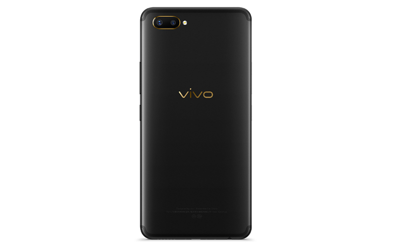 Vivo X20 Plus