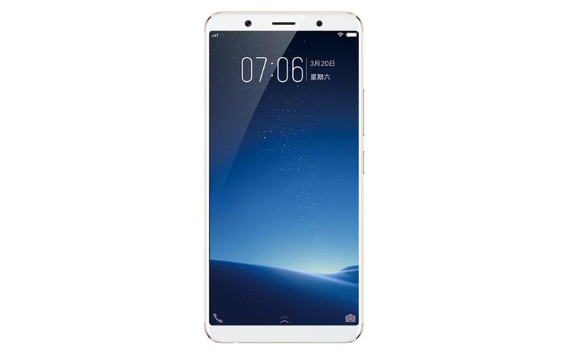 Vivo X20 Plus