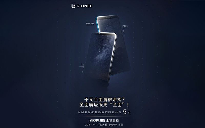 Gionee F6