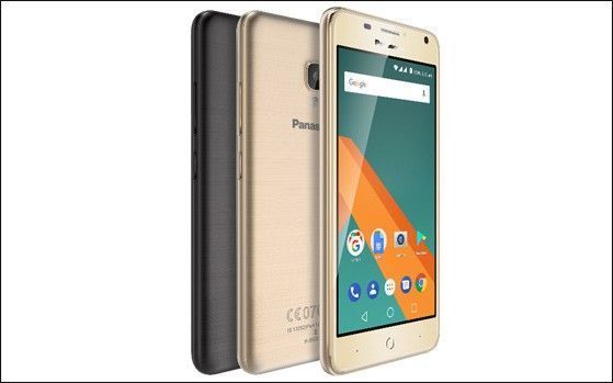 Panasonic P9